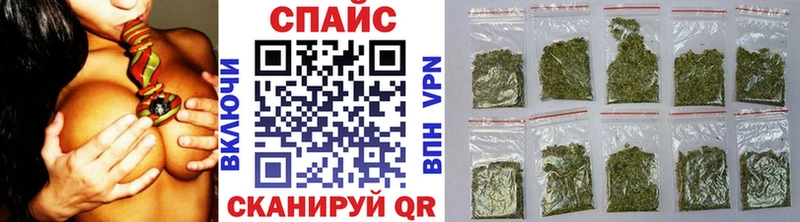 БУТИРАТ GHB  Вольск 