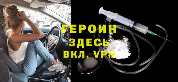 MDMA Premium VHQ Пересвет