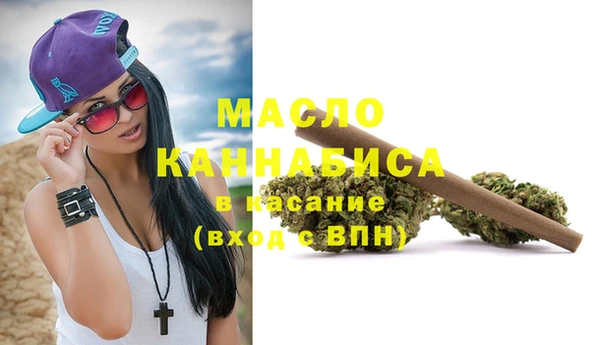 mdma Переславль-Залесский