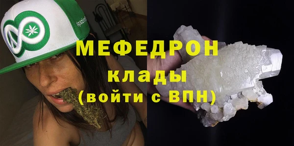 гашик Всеволожск