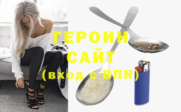 MDMA Premium VHQ Пересвет