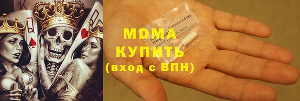 винт Чита
