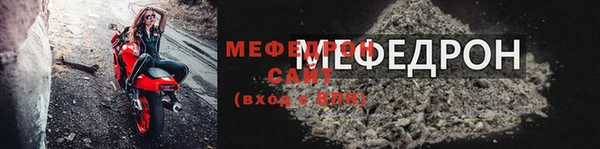 mdma Переславль-Залесский