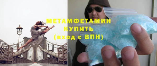 ГАЛЛЮЦИНОГЕННЫЕ ГРИБЫ Покачи