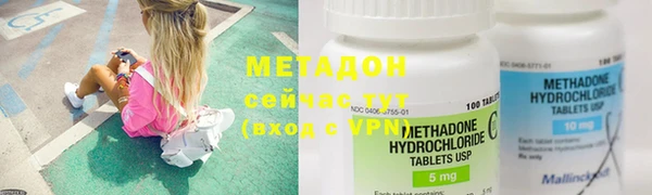 ГАЛЛЮЦИНОГЕННЫЕ ГРИБЫ Покачи