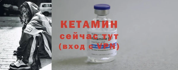 MDMA Premium VHQ Пересвет
