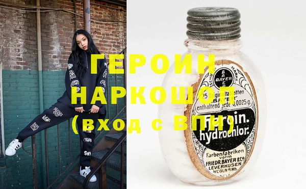 MDMA Premium VHQ Пересвет