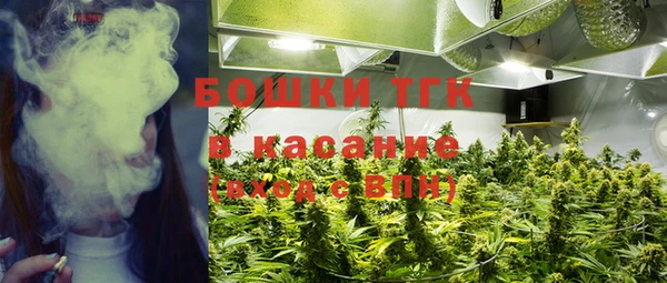 MDMA Premium VHQ Пересвет