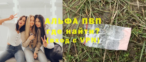винт Чита