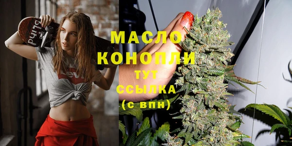 винт Пестово