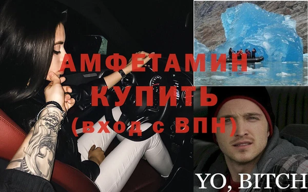 ГАЛЛЮЦИНОГЕННЫЕ ГРИБЫ Покачи
