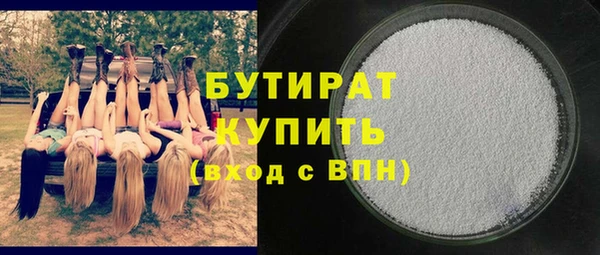 СК Воткинск
