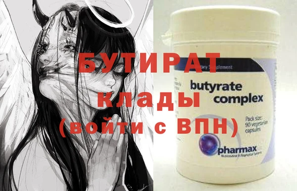 ГАЛЛЮЦИНОГЕННЫЕ ГРИБЫ Покачи