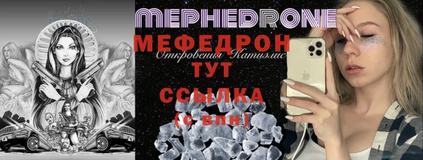 ГАЛЛЮЦИНОГЕННЫЕ ГРИБЫ Покачи