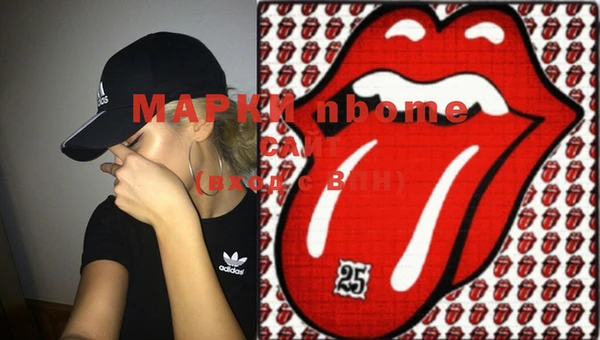 MDMA Premium VHQ Пересвет