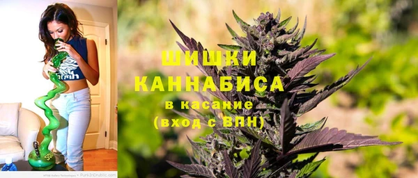 стафф Покров