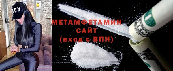 винт Пестово