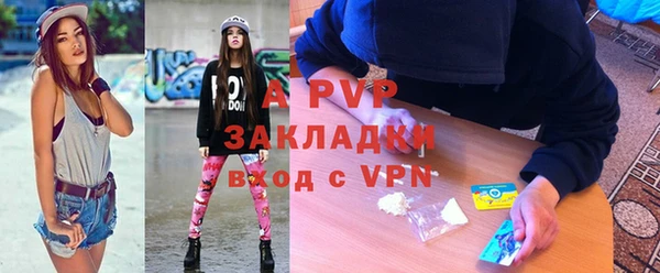 ГАЛЛЮЦИНОГЕННЫЕ ГРИБЫ Покачи