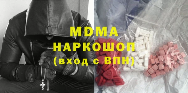винт Чита