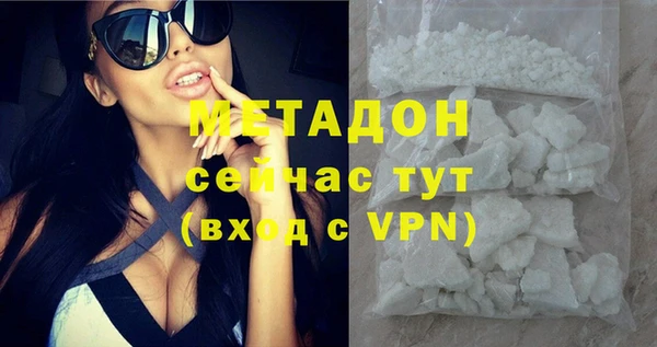 mdma Переславль-Залесский