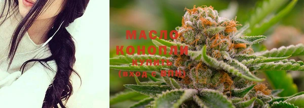 стафф Покров