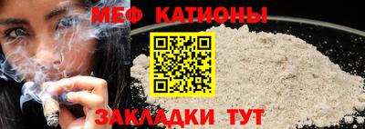 гашик Берёзовский