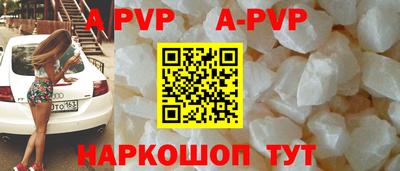 хмурый Беслан