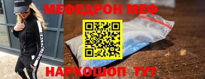 хмурый Беслан