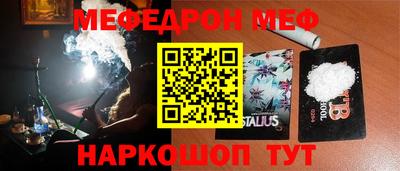 гашик Берёзовский