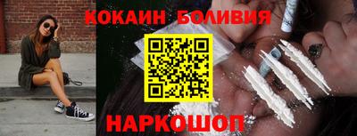 амфетамин Балаково