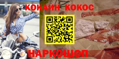 хмурый Беслан