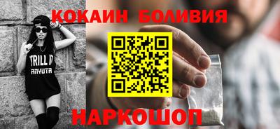 таблы Дубна