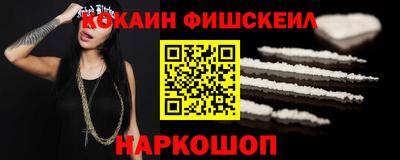 хмурый Беслан