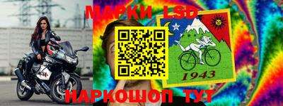 амфетамин Балаково