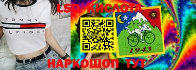 амфетамин Балаково