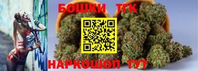 гашик Берёзовский