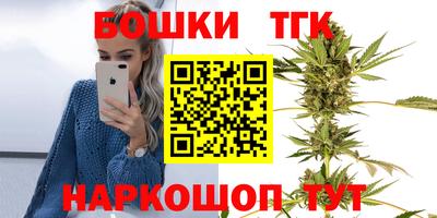 хмурый Беслан
