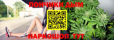 мескалин Бийск