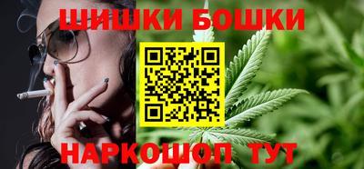 гашик Берёзовский