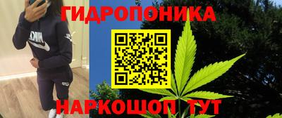 хмурый Беслан