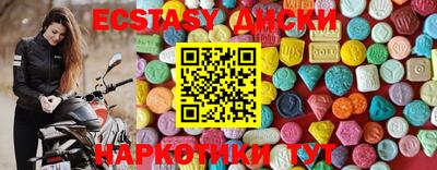 гашик Берёзовский