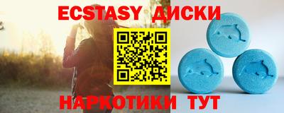 кокс Балашиха