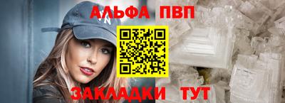 гашик Берёзовский