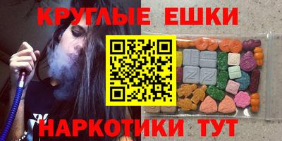 хмурый Беслан