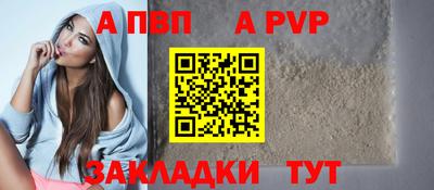 хмурый Беслан