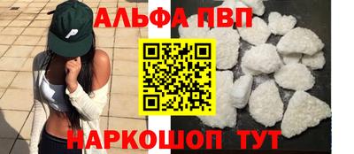 гашик Берёзовский