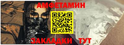 хмурый Беслан
