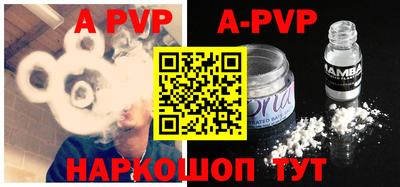 кокаин колумбия Волжский