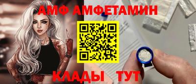 хмурый Беслан