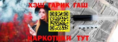 хмурый Беслан